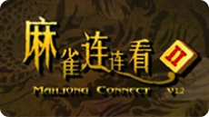 Giải đố 9