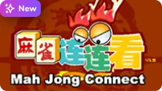 Giải đố 28
