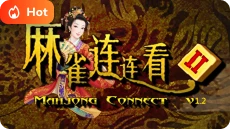 Mahjong 4